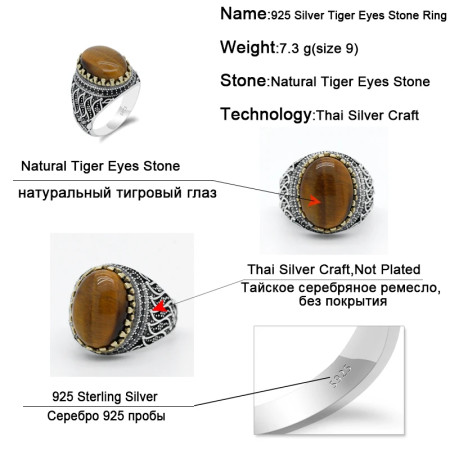 Natutal-Anillo de Plata de Ley 925 con ojos de tigre para hombre, piedra de circonita negra, flor de Osier, estilo Punk, fiesta, boda, Rin Natutal-Anillo de Plata de Ley 925 con ojos de tigre para hombre, piedra de circonita negra, flor de Osier, estilo Punk, fiesta, boda, Rin