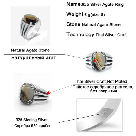 Anillo de plata 925 con piedra de ágata Natural para hombre, sortija de boda con diseño Simple y elegante, tres líneas, joyería fina Anillo de plata 925 con piedra de ágata Natural para hombre, sortija de boda con diseño Simple y elegante, tres líneas, joyería fina
