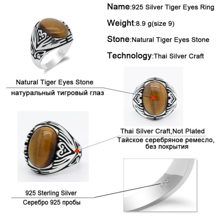 Anillo de Plata de Ley 925 con diseño de Ojos de tigre Natural para hombre, sortija fina con diseño de alas de mariposa y corazón, estilo Casual, bonito, para boda