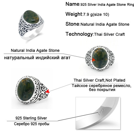 Anillo de plata 925 con piedra de ágata india Natural para hombre, anillo Punk Vintage para boda/fiesta, anillos de animales, joyería fina, regalo de moda para hombre Anillo de plata 925 con piedra de ágata india Natural para hombre, anillo Punk Vintage para boda/fiesta, anillos de animales, joyería fina, regalo de moda para hombre