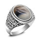 Anillo de plata 925 para hombre con piedra de ónix Natural del océano, joyería de plata, regalo del Día de San Valentín, anillos de compromiso para hombre y mujer - malaquita tienda 36