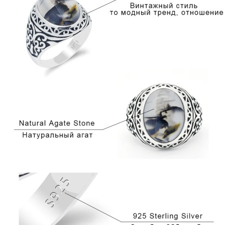 Anillos de boda de 100% Plata de Ley 925 para hombres y mujeres, piedra de ágata Natural ovalada, anillo de sello estilo Punk de mariposa Vintage Anillos de boda de 100% Plata de Ley 925 para hombres y mujeres, piedra de ágata Natural ovalada, anillo de sello estilo Punk de mariposa Vintage