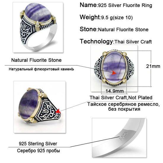 Anillos de plata 925 para hombre, piedra de fluorita Natural púrpura hecha a mano, diseño exquisito, regalo único de boda, joyería fina - malaquita tienda 36