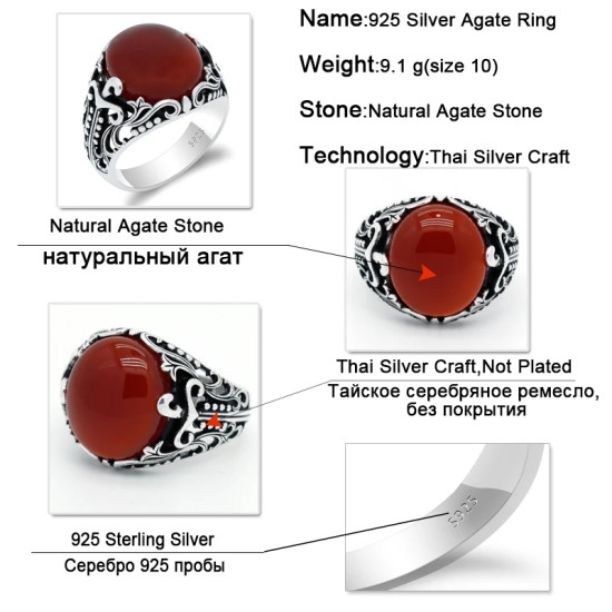 Anillo de Plata de Ley 925 para hombre, con ágata roja Natural, insignias de piedra Aqeeq, corona ondulada, estilo Punk, joyería de fiesta, anillo de boda - malaquita tienda 36